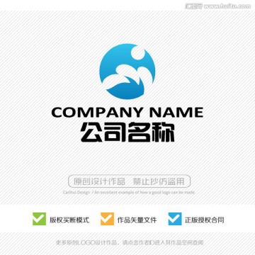 标志设计 商标 LOGO设计