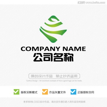 标志设计 商标 LOGO设计