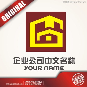 G字母房子logo