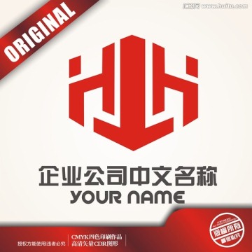 H之地产logo