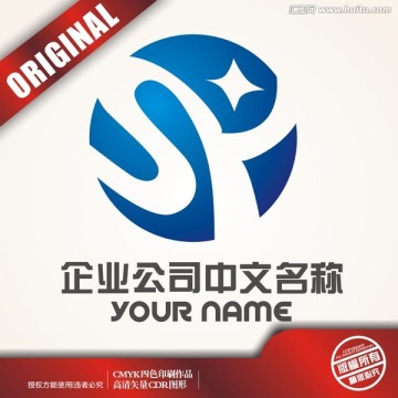 SY星地球logo