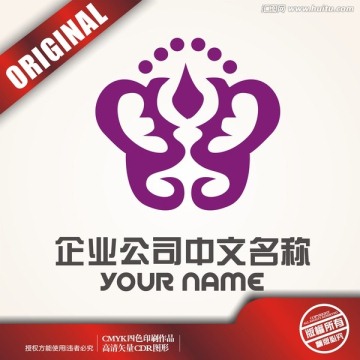 蝴蝶皇冠logo