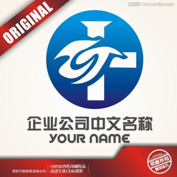 ZT医疗logo