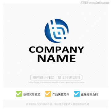 轮椅 手摇椅 LOGO设计