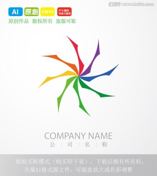 汇聚LOGO