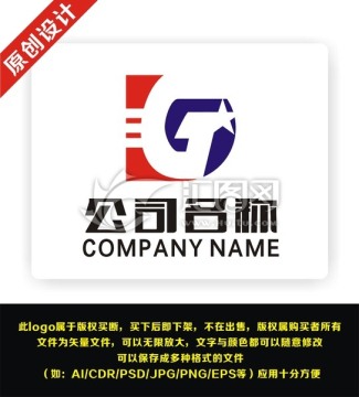 GD 公司 科技 企业logo