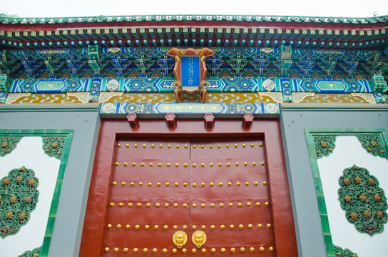 国家图书馆古籍馆