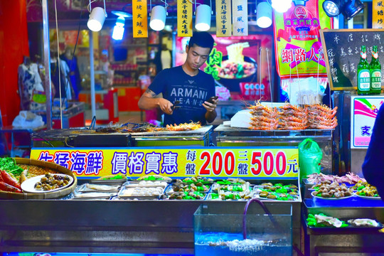 台湾美食 烤海鲜