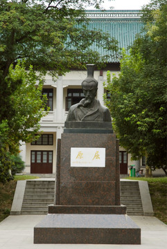 武汉东湖 屈原纪念馆 屈原塑像