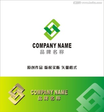 绿色logo