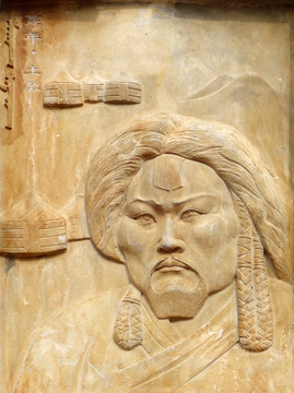 蒙古族先人屯篾年 土敦浮雕