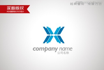 X字母标志