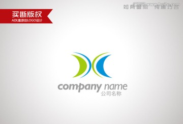 字母X