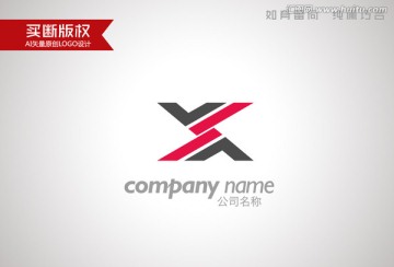 字母X