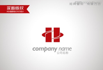 字母H