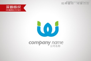 字母W