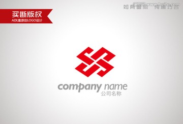 X字母标志