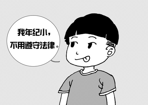 线画