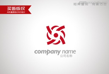 X字母标志