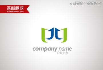 W字母标志