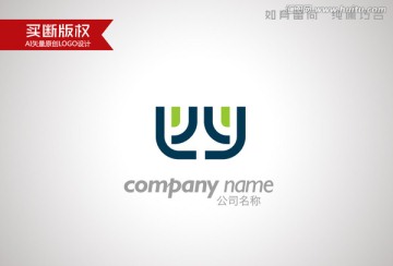 W字母标志