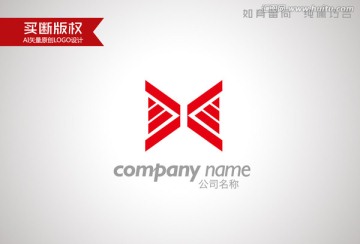 X字母标志