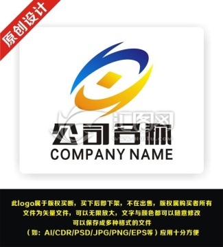 HY 公司 科技 企业logo