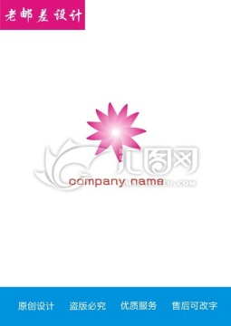 粉色花logo