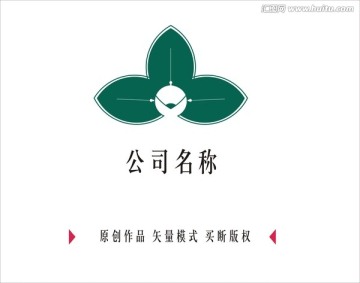 LOGO标识 绿色 茶叶 餐饮