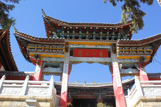 龟山公园牌坊