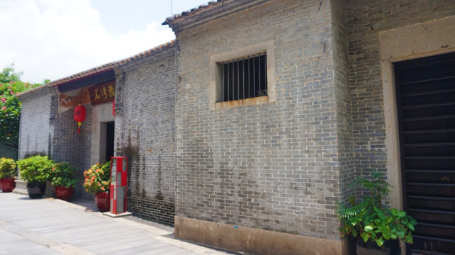 岭南天地