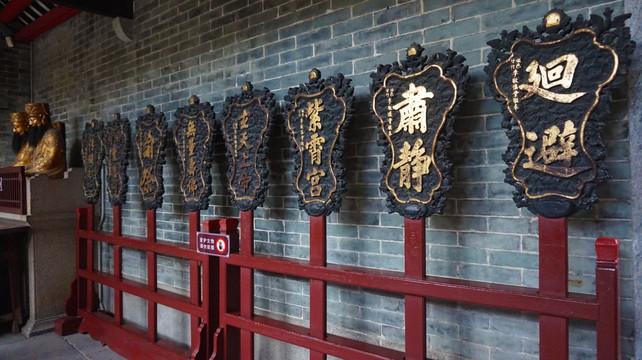 回避牌