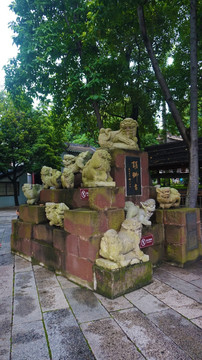 拜狮台