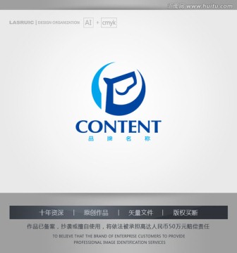 logo设计 马logo设计