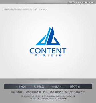 logo设计 标志 商标 建筑