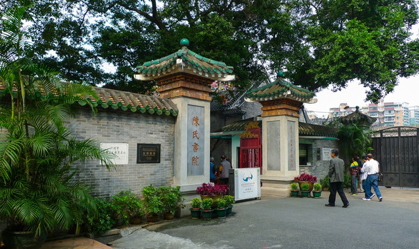 广州陈家祠