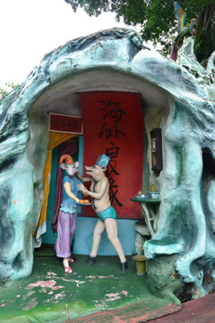 虎豹别墅人物雕塑