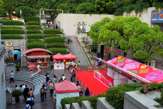 城市广场 下沉广场