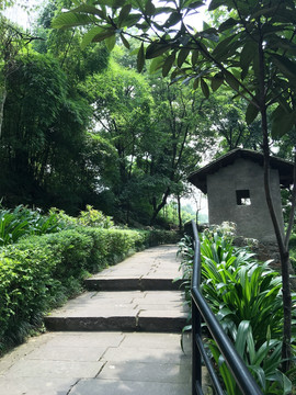 重庆渣滓洞