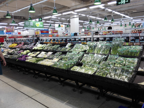 蔬菜 超市