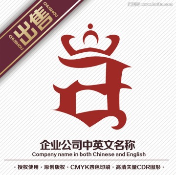 A皇冠logo标志