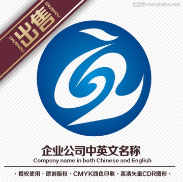 cz凤地球logo标志