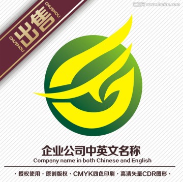 GT化工logo标志