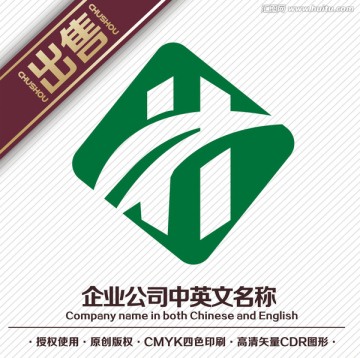 H方块环保logo标志
