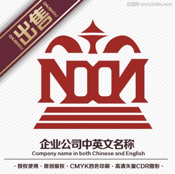 NMD建筑logo标志