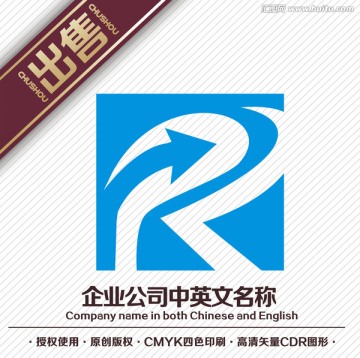 R投资财富logo标志