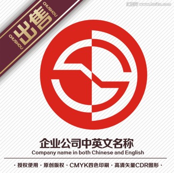 S阴阳交互logo标志
