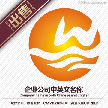 w波浪山水logo标