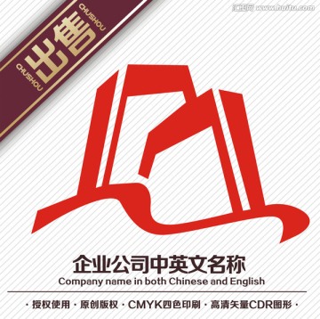 地产logo标志