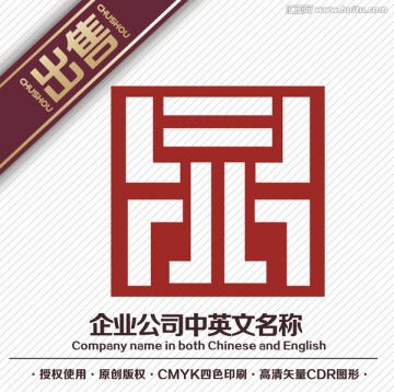 鼎建筑装饰logo标志